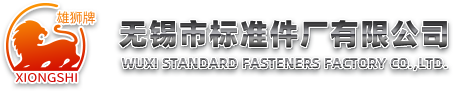 爱游戏官网注册（中国）有限公司官网

